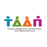 tunua-anuoo1as-a1oiknons-ka1-ttpoowtt1kou
